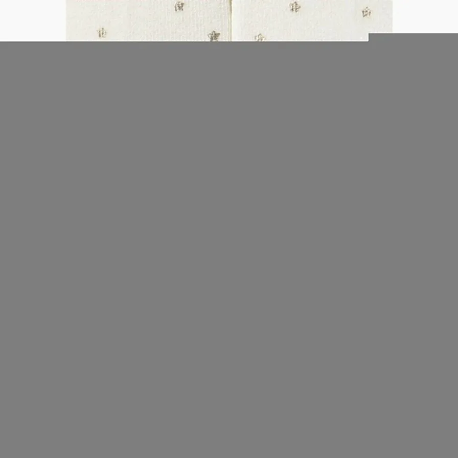 Mayoral Kışlık Kız Bebek Külotlu Çorap Bej