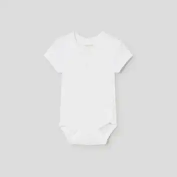 Mayoral Kışlık Bebek Kısa Kol Body Beyaz
