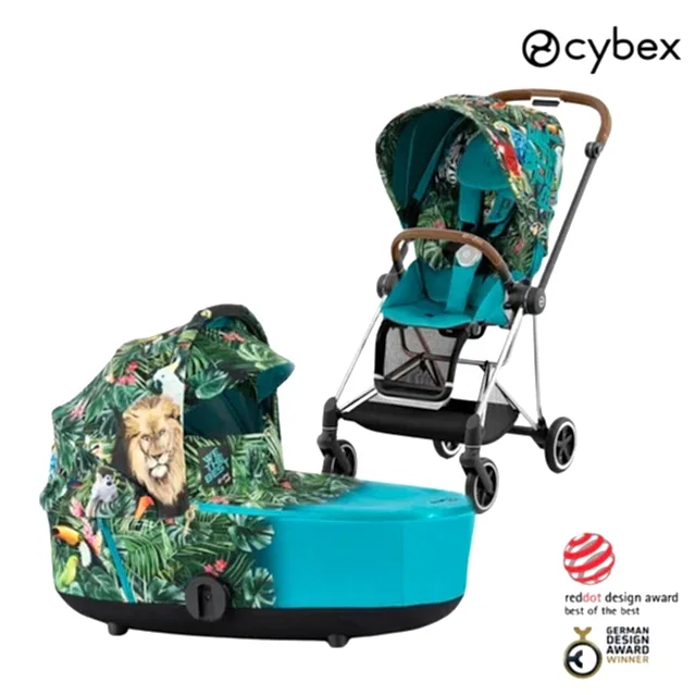 Cybex Mios Bebek Arabası Chrome Brown-We The Best+ Portbebe STD