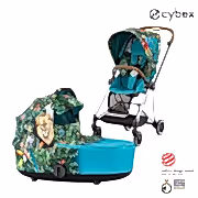 Cybex Mios Bebek Arabası Chrome Brown-We The Best+ Portbebe STD