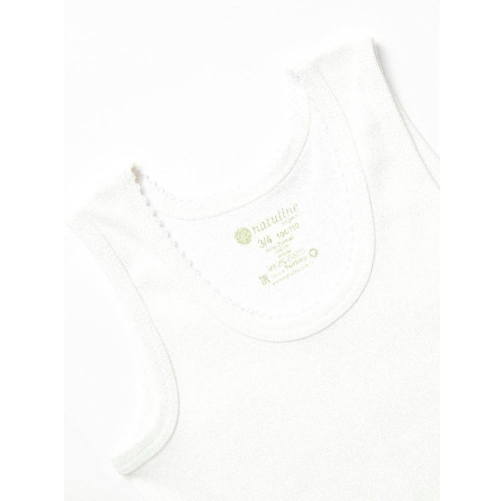 Natuline Organik Pamuklu Kız Çocuk Ribana Kroşatalı 3 'lü Atlet Beyaz